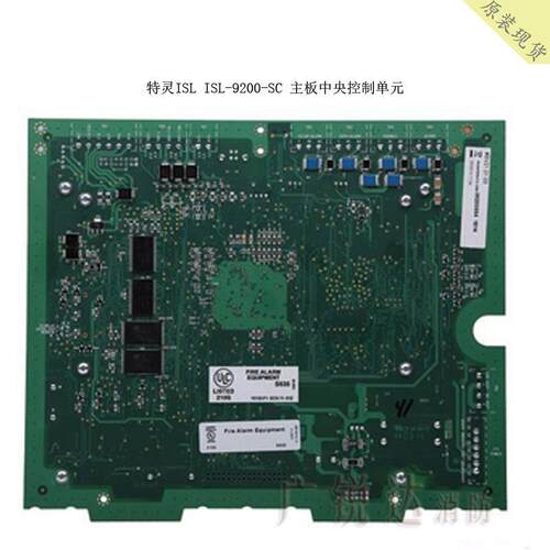 NOI-FIER 诺CPU2-600帝菲 CPU26000D/30 主板CPU2-6尔0T00D/16