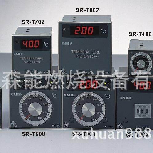 CAHO宣荣P961温度控制器微电脑程式控制器燃烧机温控器温控表