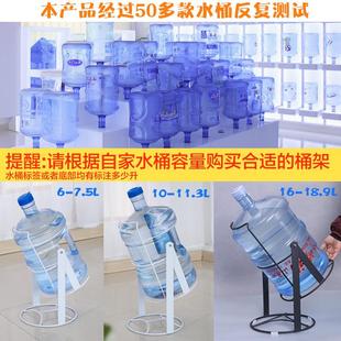水纯净水桶支架饮水机抽水器矿泉水压水器批发 批发桶装