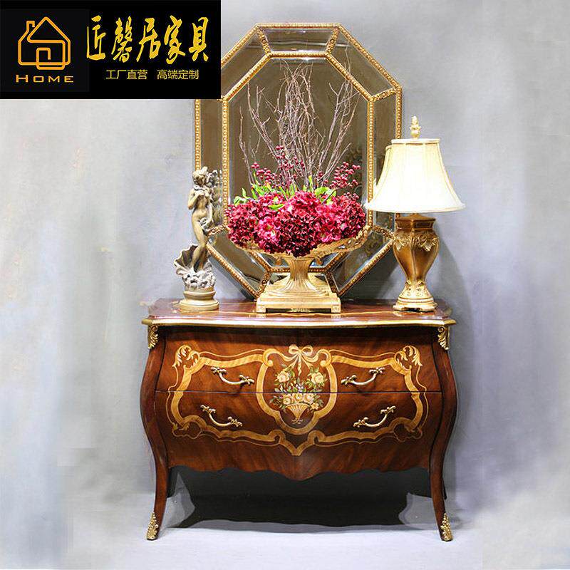 法式新古典欧式玄关柜家具桃花心木雕刻玄关柜门厅柜家具