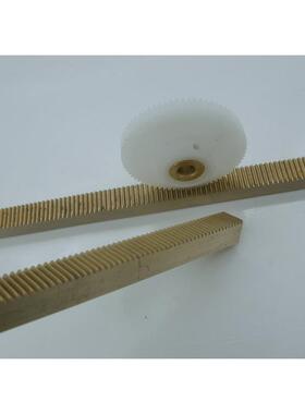 直齿条升降轨道摄影调焦0.5模齿宽6*高8MM长度可选滑台导轨总成