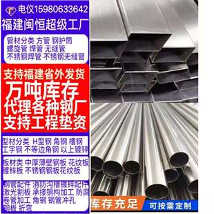 现货25*1.5KBG管JDG金属穿线管全国