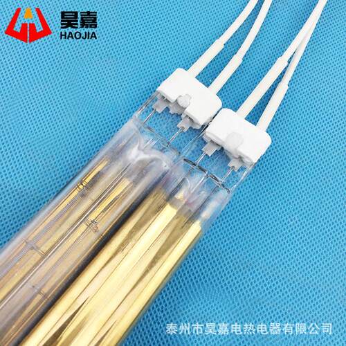 电热双排镀金加热管石英碳纤维加热管电加热管