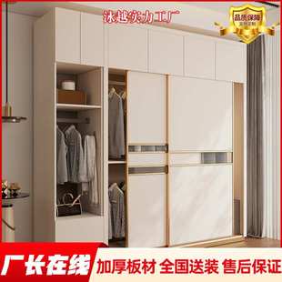 衣柜现代简约经济型家用卧室衣柜4门6门组合儿童储物衣柜 实木板式