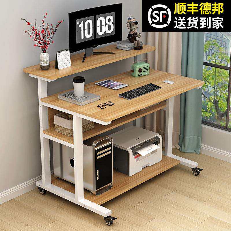 实木电脑桌台式家用小户型客厅可移动办公桌子卧室写字桌小型书桌