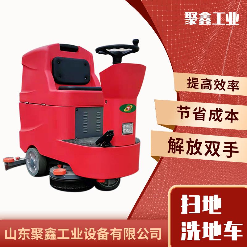 环卫扫地车全自动机扫地机全封闭LUW驾驶清扫车小电型式动拖地扫