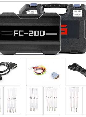 CGDIFC200ECU编程器完整版支持4200个ECU和AT200的3种模式升级