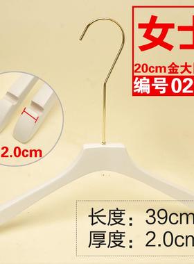 正品纯白色女士服装店男L士实木木衣架内衣文胸质衣挂定制OG礼O刻