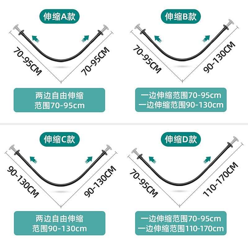 专用厕所淋雨红帘浴卫生间门帘遮折叠挡全干湿网l型分离浴室
