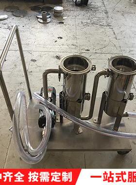 上海微孔过滤器厂家供应不锈钢SUS304小推车过滤器