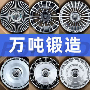 22寸鍛造輪轂適用問界M5M7M8M9多幅懸浮大餅智界S7R7享界S9