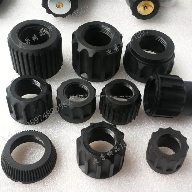 固定液压电磁阀线圈螺母锁定帽盖029570 Pa6Gf30Ht R 900029570,五金/工具,塑料板,淘宝优惠券,粉丝福利购,淘宝优惠卷