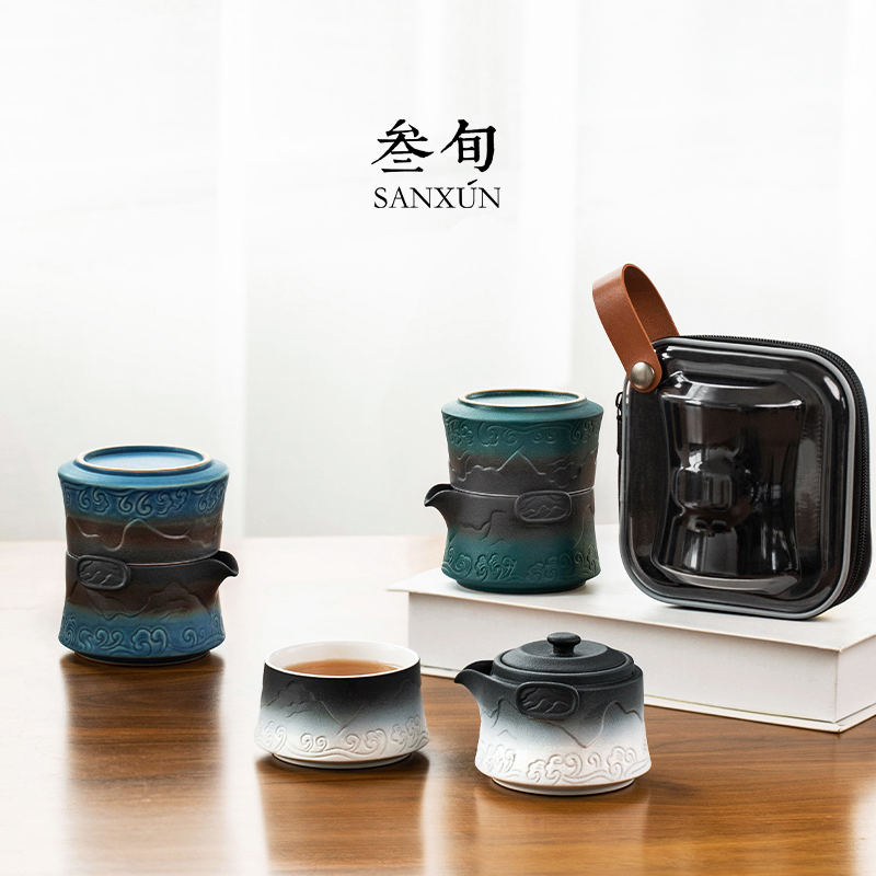 叁旬山海观旅行茶具套装单人户外泡茶壶高档随身便携式陶瓷快客杯