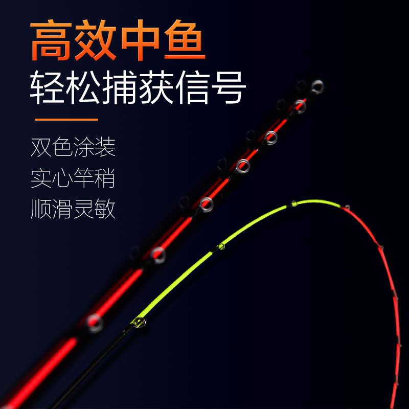 筏钓竿稍桥筏竿稍筏竿竿稍双色纳米伐竿筏杆杆稍桥钓14导环灵敏竿