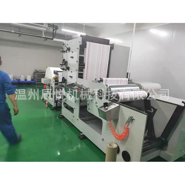温州辰悦650三色柔版印刷机带摩擦收卷淋膜纸印刷机铜版纸印刷机