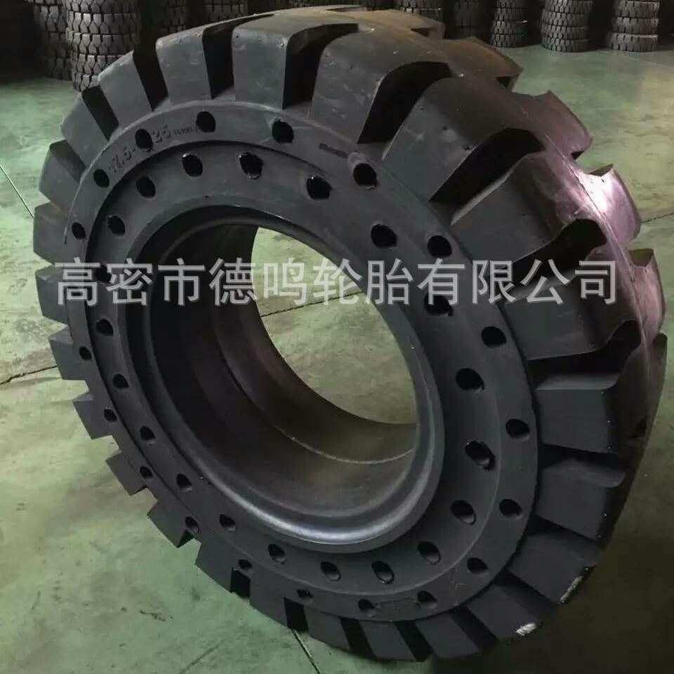 装载机铲车实心20.5/70-16  16/70-20/24 17.5/23.5-25半实心轮胎