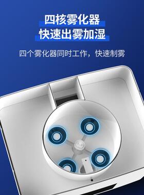 家用卧加湿器大容量大雾量6升办室室湿器商公ZOB超商用工加业加湿