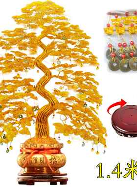 中式发财树招财树铜丝铝线 线编织纯手工婚庆新宅乔迁玄关摇钱树