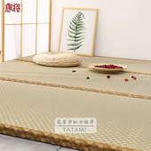 唐将定做蔺草榻榻米垫子定制踏踏米塌塌米地垫椰棕 市松方格