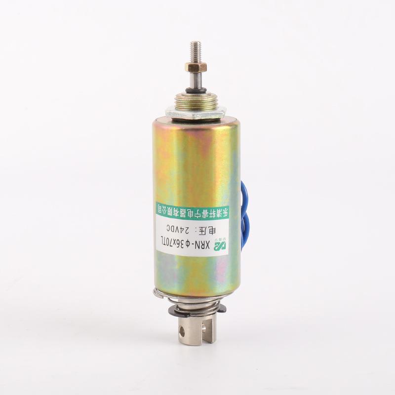 厂家供应XRN-36x70TL直流圆管式电磁铁 12V24V推拉管式电磁铁