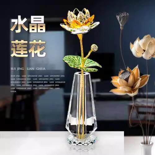 水晶玻璃莲花摆件家居中式酒柜书柜中式客厅店铺柜台装饰品花瓶