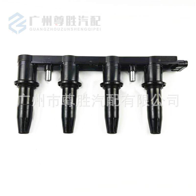 5558440455571790适用于雪佛兰科鲁兹英朗欧宝点火线圈高压包