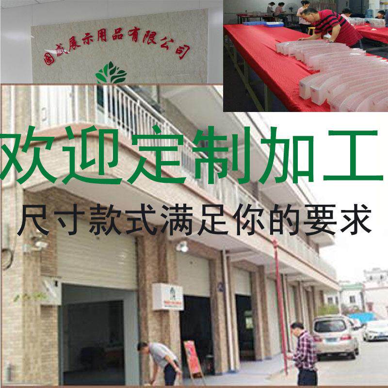 多台手机放置架亚克力制品手机底座手机柜试抽台组合发光托盘台架