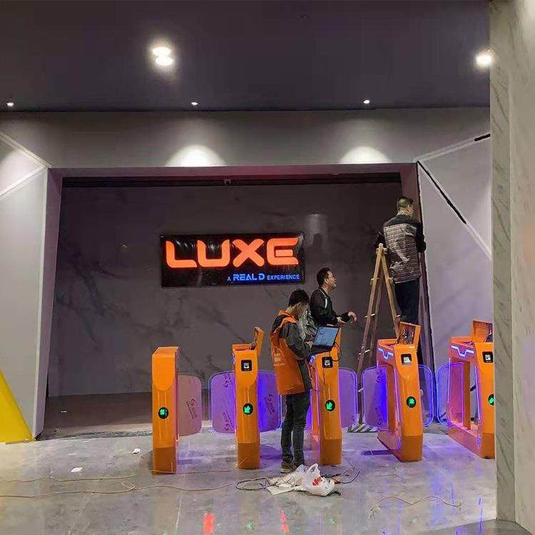 影出2入机口闸机闸机口厂家闸出入院电影院入口门禁