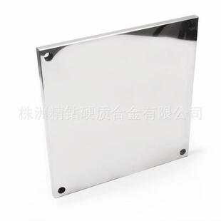 多晶硅输送机用碳化钨 碳化钨板镜面钨钢板 纯度高 不易污染物料