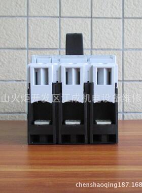 NZMS1-4-A40断路器NZMS1-4-A32穆勒NZMS1-4-A25伊顿NZMS1-4-A20