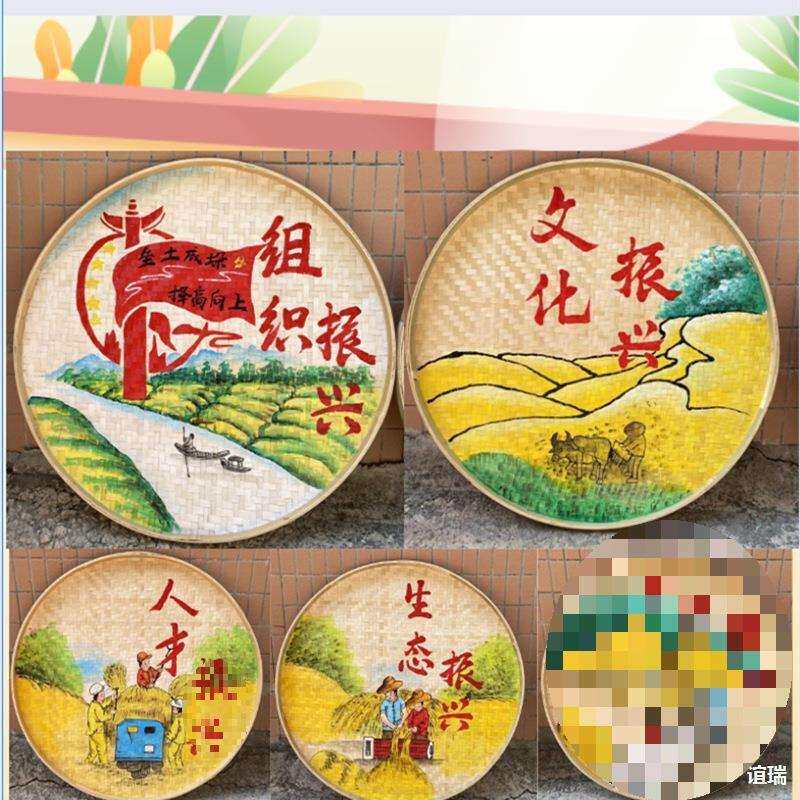 手绘竹编箕簸画乡村振兴园庭院壁画田农耕化美丽AL772779乡村竹筐