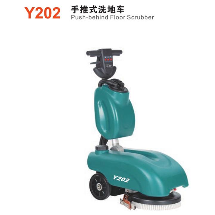 意美q202超市用擦地机全自动手推式地板清洁吸干小型洗地机