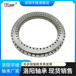 洛阳转台轴承YRT395 YRT580替代进口五轴转台轴承厂家 YRT460
