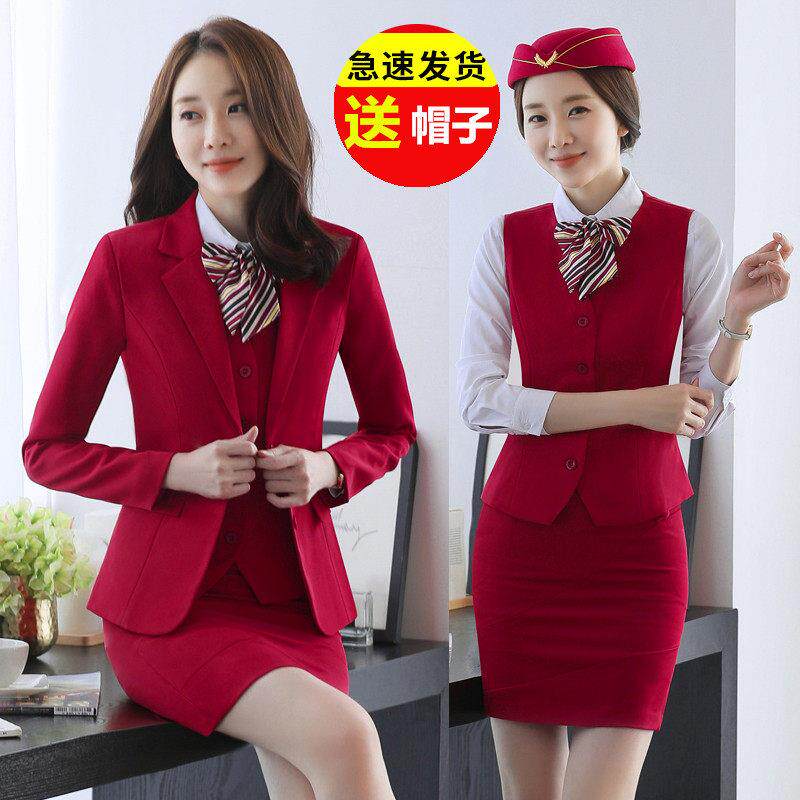 空姐制服职业马甲西装套装女学生新款酒店前台销售美容师工作服冬