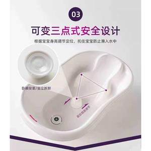 韩国petiten硅胶婴儿家庭宝宝洗澡盆新生月子中心会所浴盆0岁大号