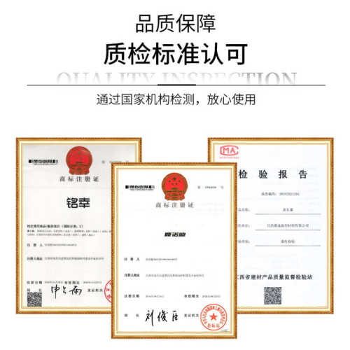 鼎诺迪 外墙漆防水防晒漆涂料墙面漆石头多彩岩片别墅外墙仿石漆