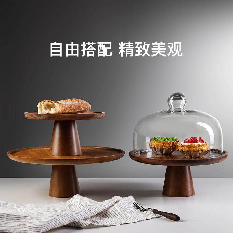 中式高脚盘精致木质下午茶托盘圆形蛋糕展示架甜品台烘焙玻璃罩