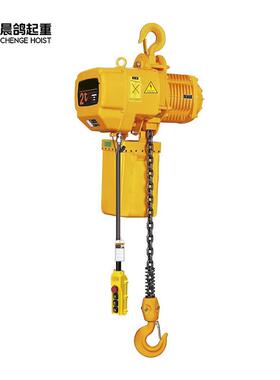 鬼头环链电动葫芦 1吨2吨5吨行吊起重380v挂钩运行低净空式吊葫芦
