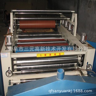 三元pvc耐力板贴面机竹炭纤维木饰面肤感板贴纸机