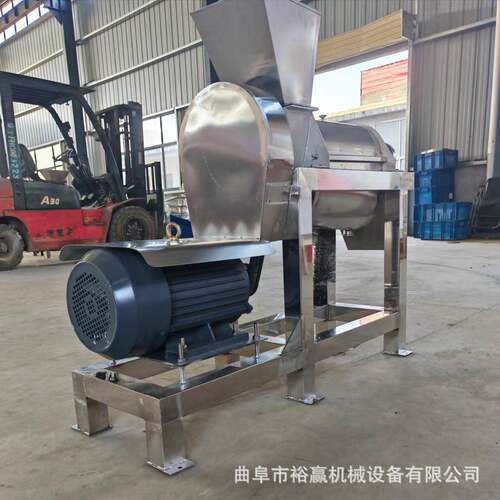 大型刺梨工业榨汁机橙子螺旋挤汁机多种机器榨汁设备操作简单