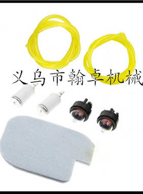 MS660 066气缸总成 缸体缸套活塞 56MM 油锯链锯配件HZPJ