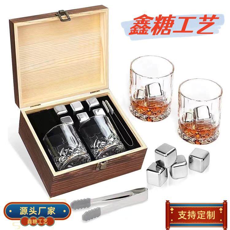 亚马逊威士忌酒杯包装木盒复古冰酒石木盒子双杯松木炭烧盒