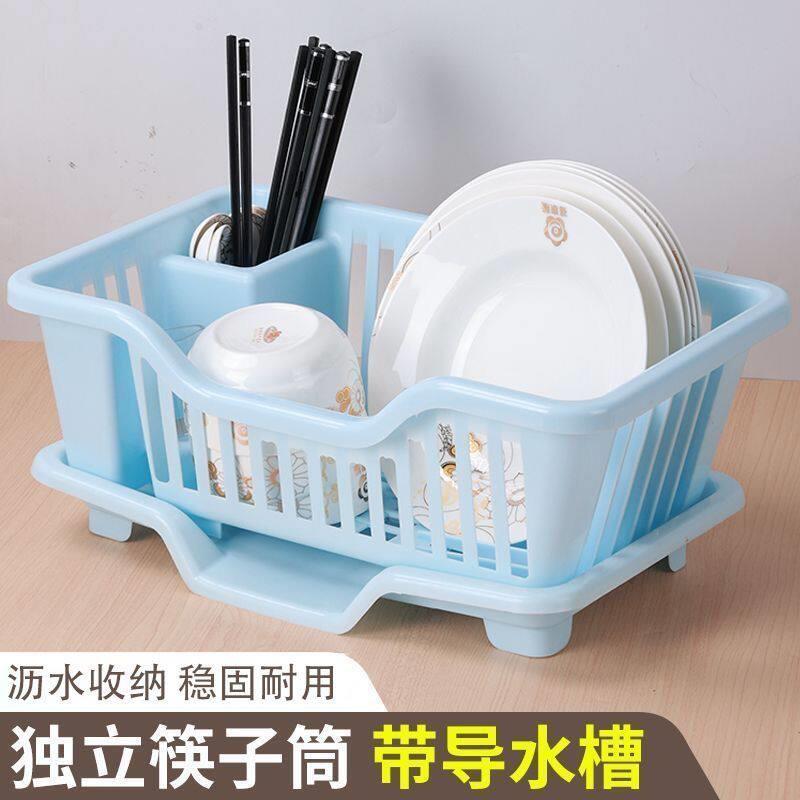 沥水收纳厨房筷子水槽置物架碗盘多功能实用家用厨房沥水篮碗架篮
