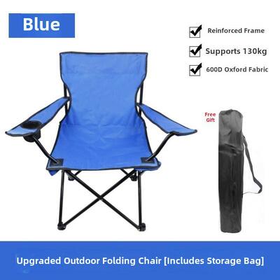 Outdoor folding chair Portable recreational camping chair