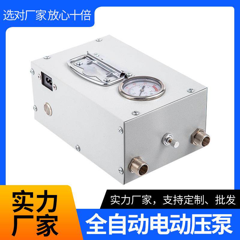 电动试压泵手提式打压泵打压机地暖清洗管道打压泵地暖打压侧漏泵