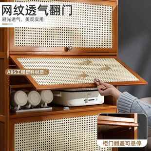 家水用厨2220STSG房边柜橱柜边柜茶柜客靠墙储物厅柜子多功能茶边