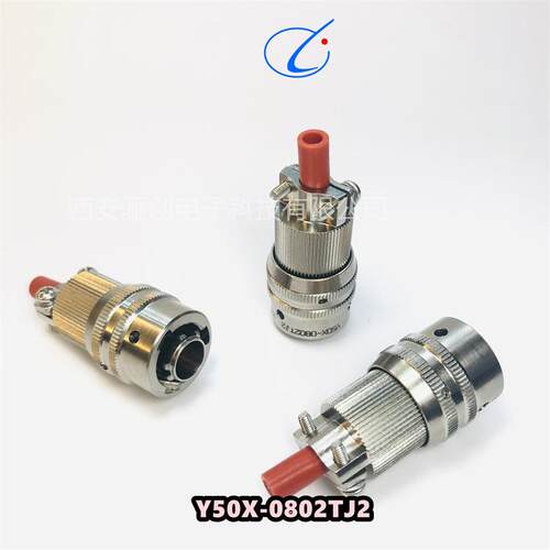 自焊线插头Y50X-1208ZJ10B /1006ZJ10B Y50X-1208TK2BY5/1006TK2B