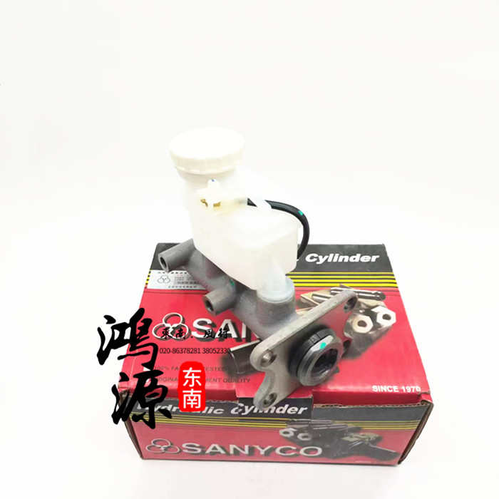 东南富利卡刹车总泵菱动液压制动泵总成 纯正原厂 不带ABS
