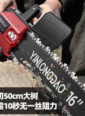 锂电电动充AXC电电锯手外提式家用砍锯树伐木锯户树电动小式型修