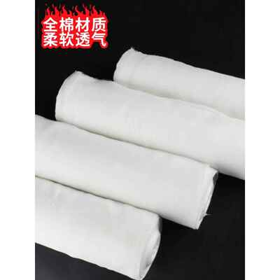 纯棉纱布豆浆过滤布豆腐包布蒸饭布笼布粗布细布遮盖布食用白沙布